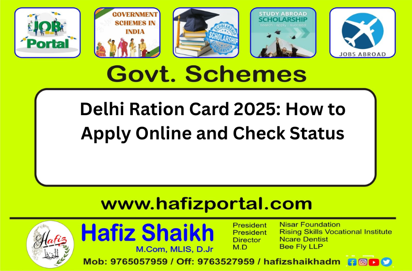 Delhi Ration Card 2025: How to Apply Online and Check Status