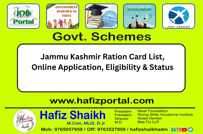 Jammu Kashmir Ration Card List, Online Application, Eligibility & Status