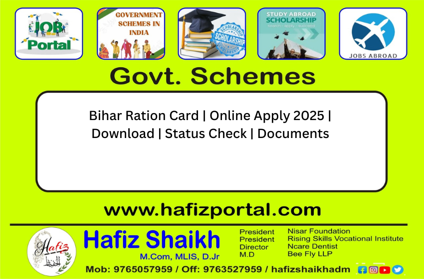 Bihar Ration Card | Online Apply 2025 | Download | Status Check | Documents
