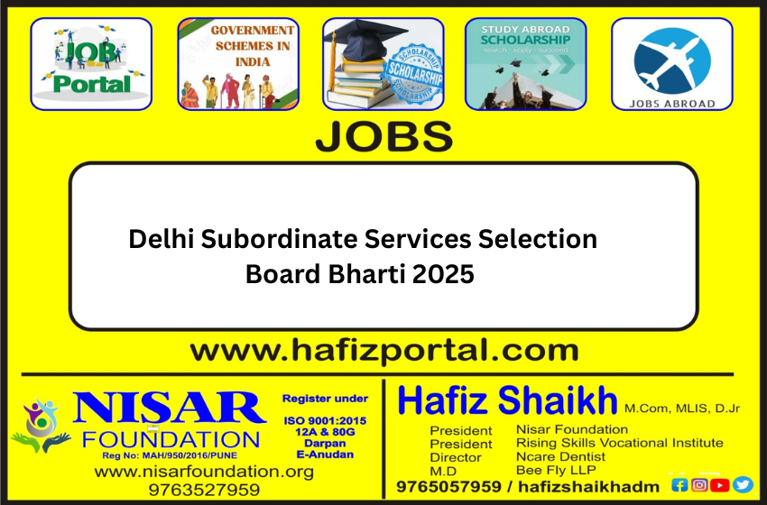 Delhi Subordinate Services Selection Board Bharti 2025