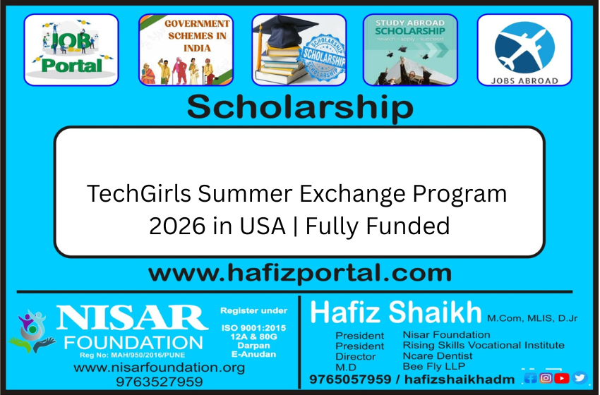 TechGirls Summer Exchange Program 2026