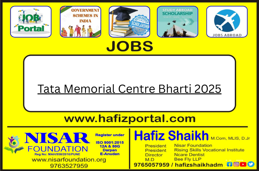 Tata Memorial Centre Bharti 2025
