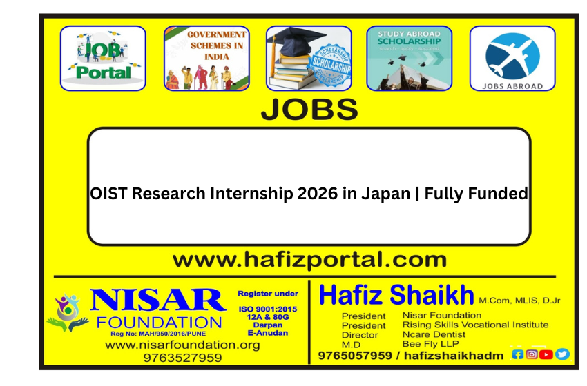OIST Research Internship 2026 in Japan | Fully Funded
