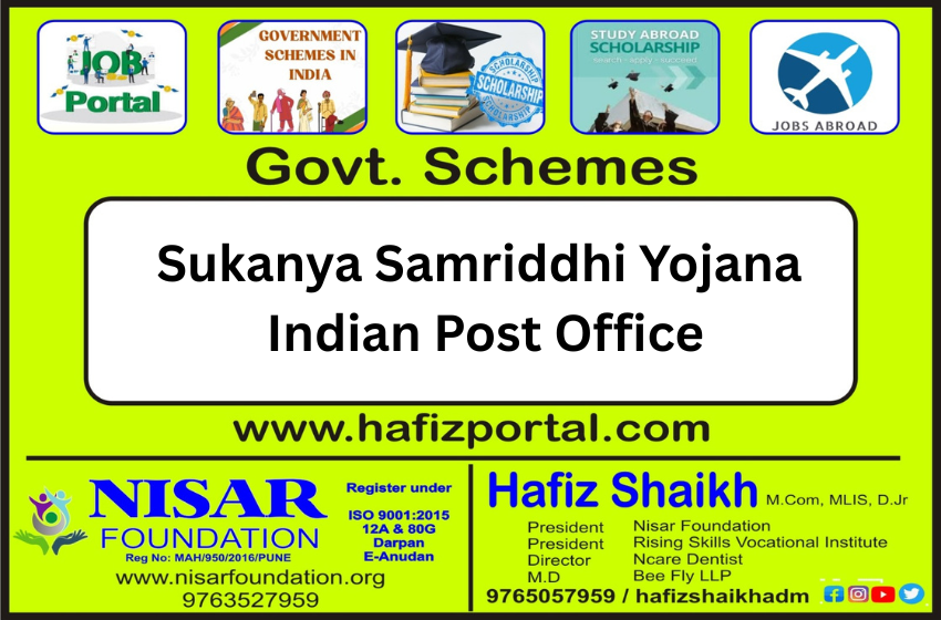 Sukanya Samriddhi Yojana Online Post Office