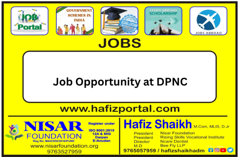 Job Opportunity at DPNC