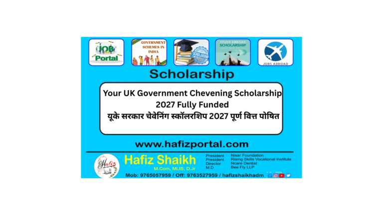 Chevening scholarship2027 (Fully Funded)