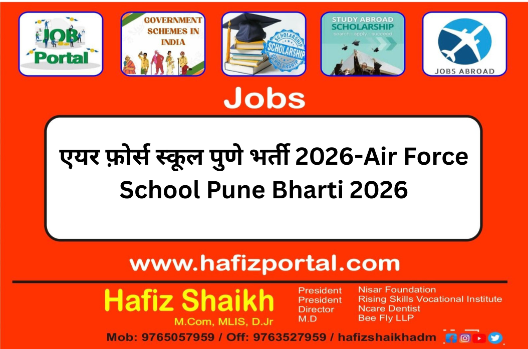 Air Force School Pune Recruitment 2026