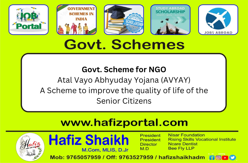 Atal Vayo Abhyuday Yojana (AVYAY)