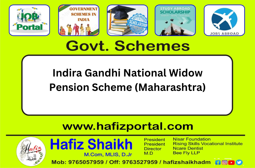 Indira Gandhi National Widow Pension Scheme (Maharashtra)