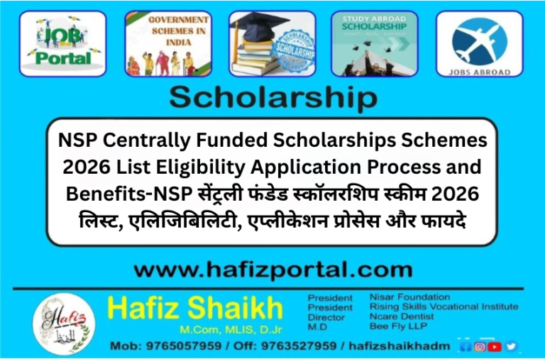 NSP Centrally Funded Scholarships Schemes 2026