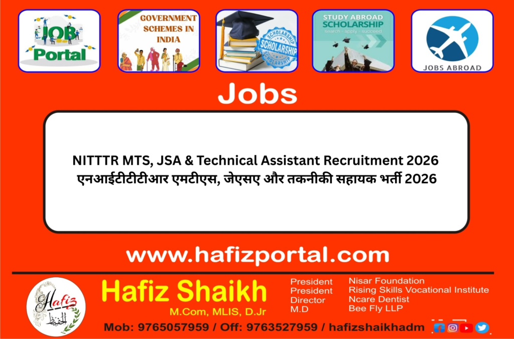 NITTTR MTS, JSA & Technical Assistant Recruitment 2026 | एनआईटीटीटीआर एमटीएस, जेएसए और तकनीकी सहायक भर्ती 2026