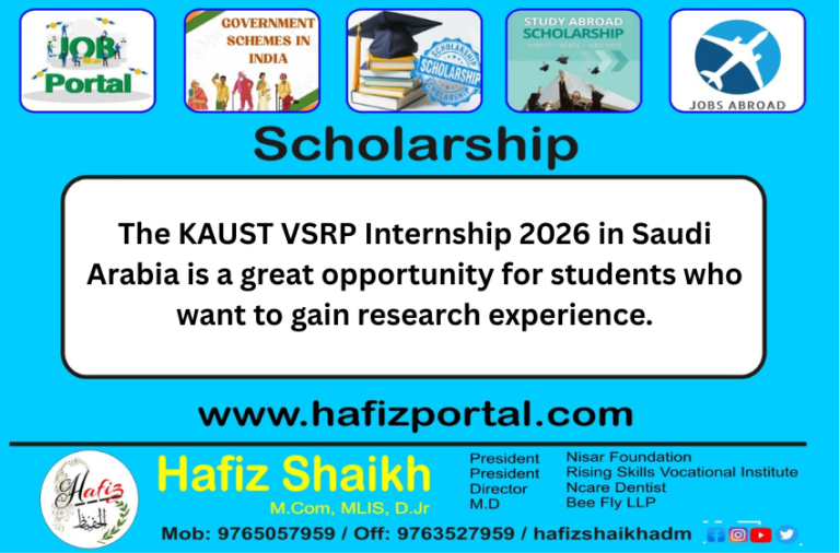 The KAUST VSRP Internship 2026 in Saudi Arabia is a great opportunity for students who want to gain research experience.