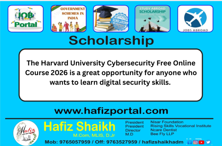 The Harvard University Cybersecurity Free Online Course 2026 is a great opportunity for anyone who wants to learn digital security skills.