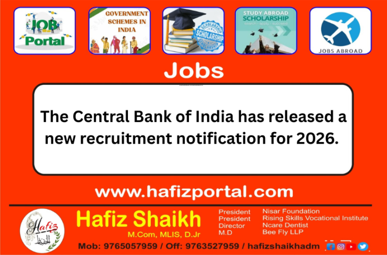 The Central Bank of India has released a new recruitment notification for 2026.