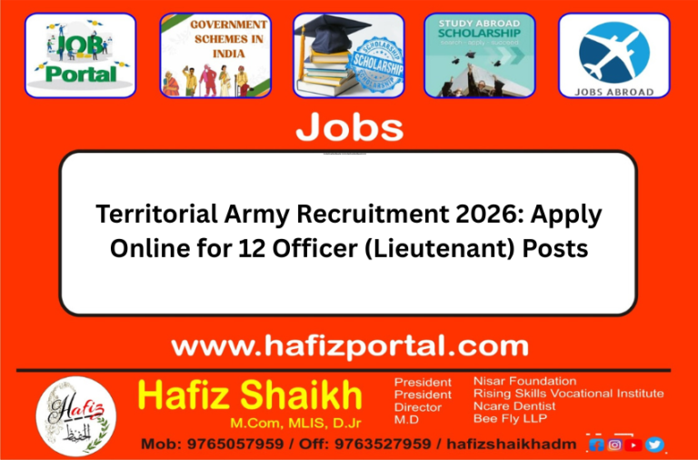 Territorial Army Recruitment 2026: Apply Online for 12 Officer (Lieutenant) Posts