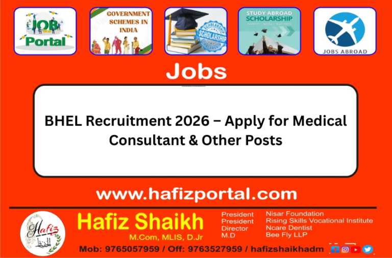 BHEL Recruitment 2026 – Apply for Medical Consultant & Other Posts