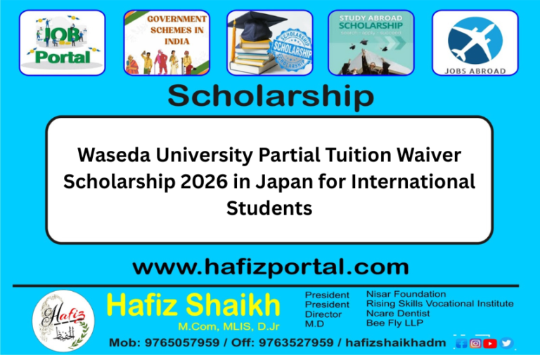 Waseda University Partial Tuition Waiver Scholarship 2026 in Japan for International Students