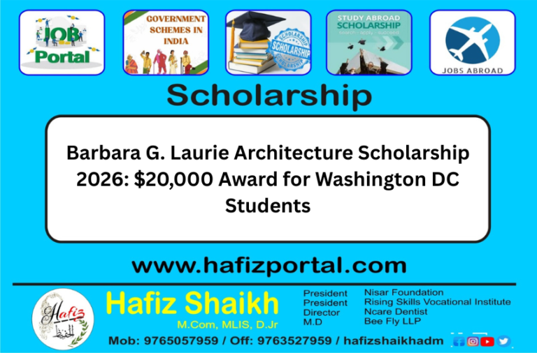 Barbara G. Laurie Architecture Scholarship 2026: $20,000 Award for Washington DC Students