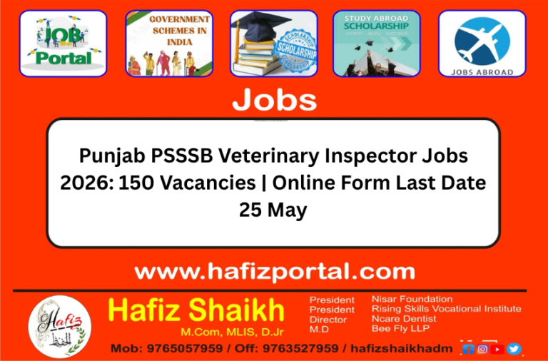 Punjab PSSSB Veterinary Inspector Jobs 2026: 150 Vacancies | Online Form Last Date 25 May