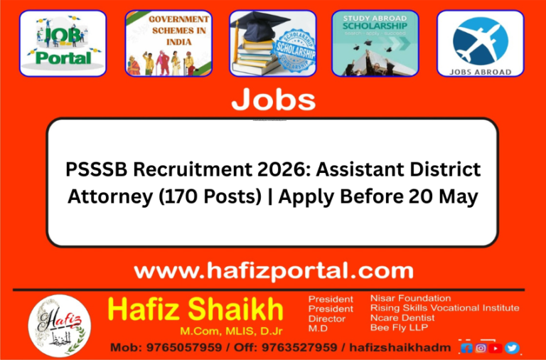 PSSSB Recruitment 2026: Assistant District Attorney (170 Posts) | Apply Before 20 May