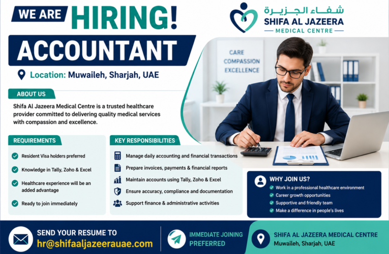 Accountant Jobs in Sharjah UAE 2026 | Shifa Al Jazeera Medical Centre Hiring Accountant