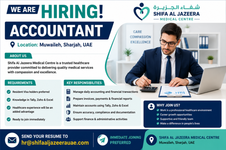 Accountant Jobs in Sharjah UAE 2026 | Shifa Al Jazeera Medical Centre Hiring Accountant