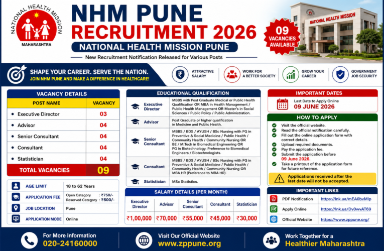 NHM Pune Recruitment 2026: Apply Online for 09 Posts | Salary Up to ₹1,00,000