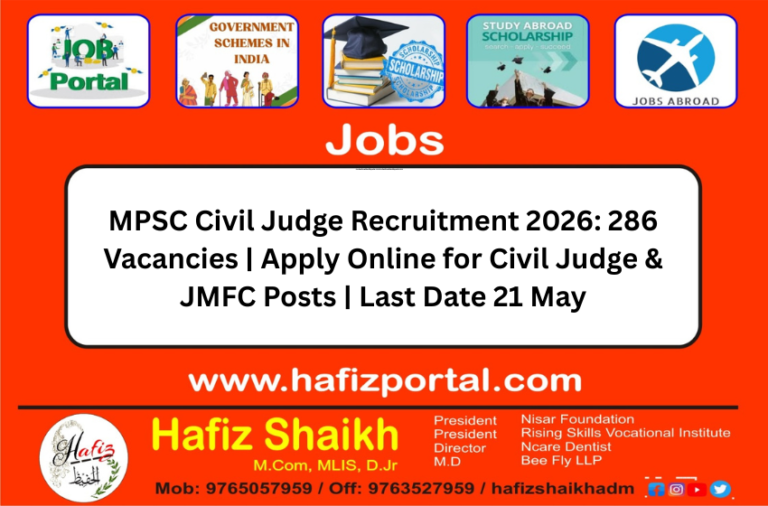MPSC Civil Judge Recruitment 2026: 286 Vacancies | Apply Online for Civil Judge & JMFC Posts | Last Date 21 May