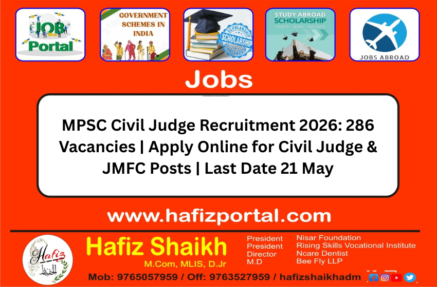 MPSC Civil Judge Recruitment 2026: 286 Vacancies | Apply Online for Civil Judge & JMFC Posts | Last Date 21 May
