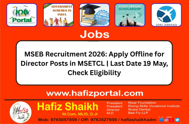 MSEB Recruitment 2026: Apply Offline for Director Posts in MSETCL | Last Date 19 May, Check Eligibility