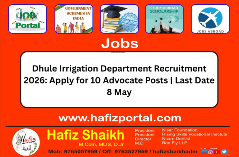 Dhule Irrigation Department Recruitment 2026: Apply for 10 Advocate Posts | Last Date 8 May