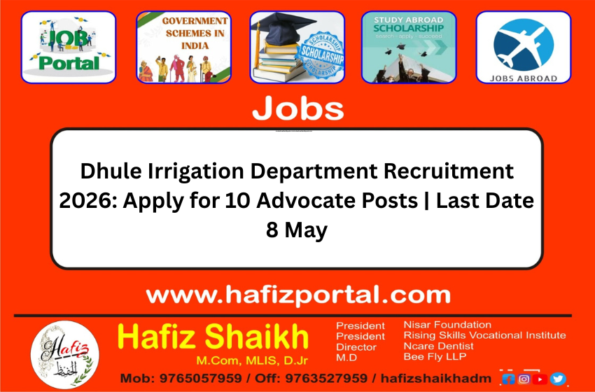 Dhule Irrigation Department Recruitment 2026: Apply for 10 Advocate Posts | Last Date 8 May
