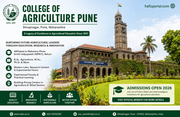 College of Agriculture Pune: Courses, Admission, Fees, Facilities, Placements & Campus Guide