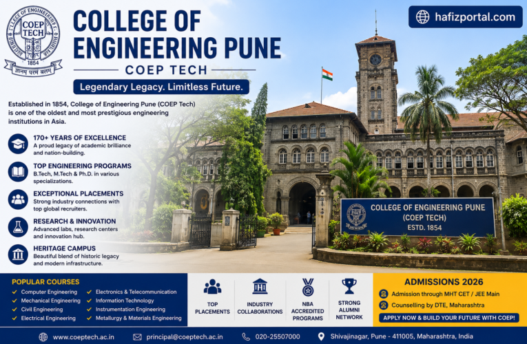 College of Engineering Pune (COEP Tech): Courses, Admission, Fees, Placements, Ranking & Campus Guide