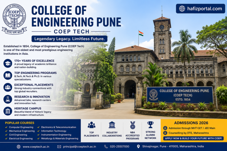 College of Engineering Pune (COEP Tech): Courses, Admission, Fees, Placements, Ranking & Campus Guide