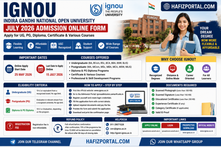 IGNOU July 2026 Admission Online Form: Apply for UG, PG, Diploma & Certificate Courses Before 15 July 2026