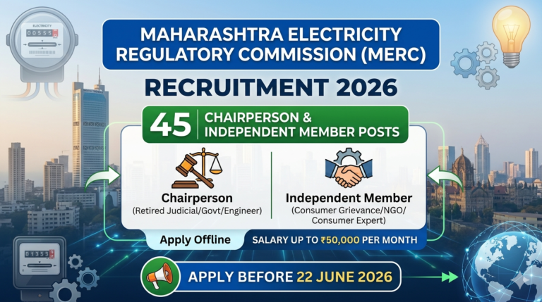 MERC Mumbai Recruitment 2026: Apply Offline for 45 Chairperson & Independent Member Posts | Salary Up to ₹50,000 Per Month