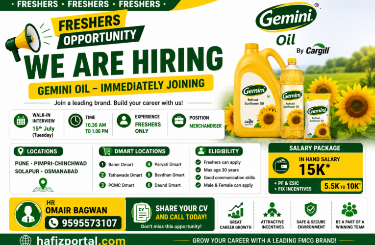 Gemini Oil Recruitment 2026 | Freshers Hiring for Merchandiser Jobs in Pune, Pimpri-Chinchwad, Solapur & Osmanabad