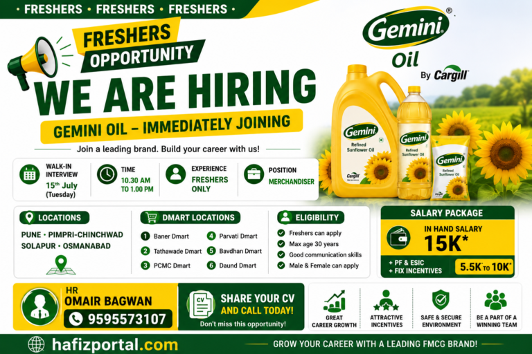 Gemini Oil Recruitment 2026 | Freshers Hiring for Merchandiser Jobs in Pune, Pimpri-Chinchwad, Solapur & Osmanabad
