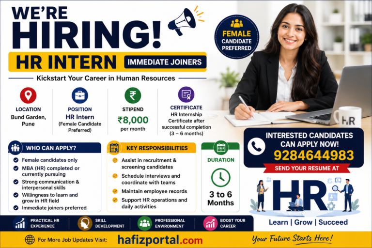 HR Intern Recruitment 2026 in Pune | Immediate Joiners Wanted | MBA (HR) Freshers Can Apply