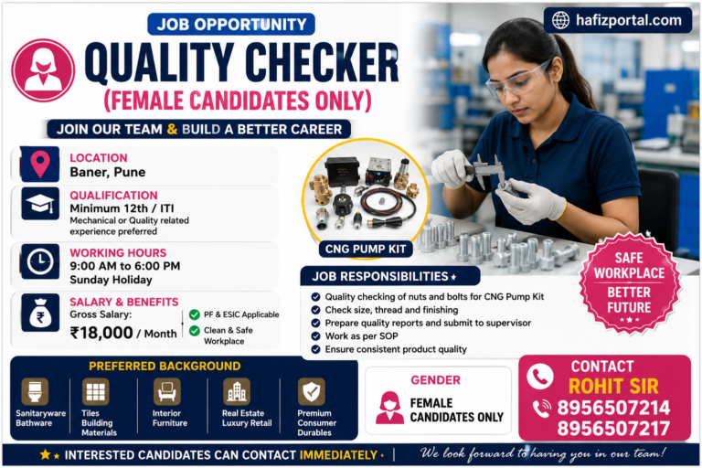Quality Checker Job for Female Candidates in Baner Pune | 12th Pass and ITI Can Apply