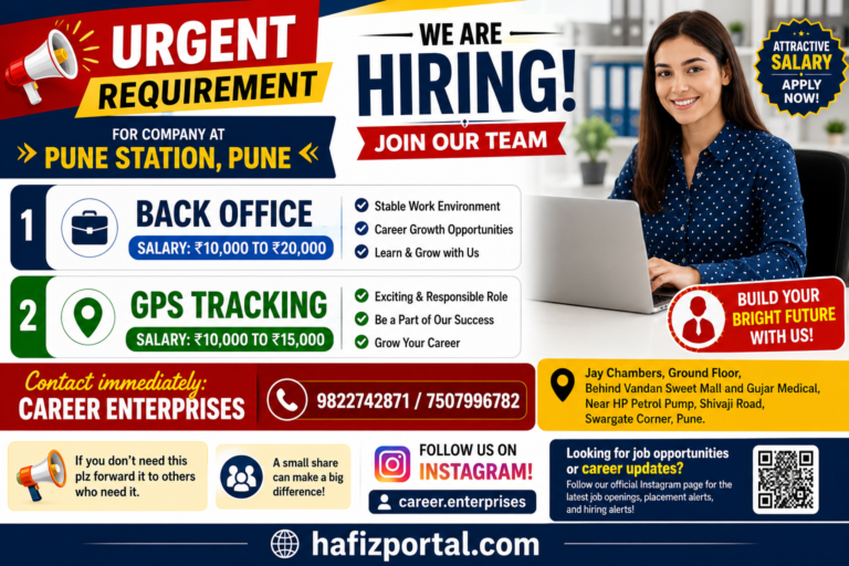 Urgent Job Openings in Pune Station, Pune: Back Office and GPS Tracking Jobs
