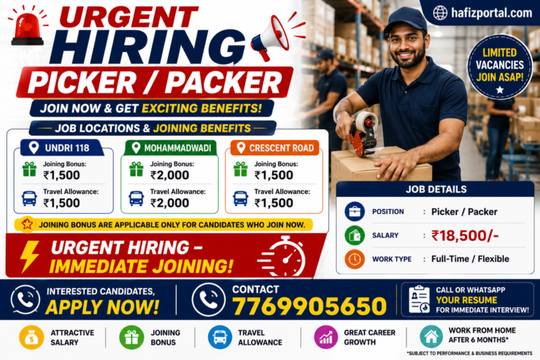 Urgent Picker / Packer Jobs in Pune – ₹18,500 Salary + Joining Bonus & Travel Allowance