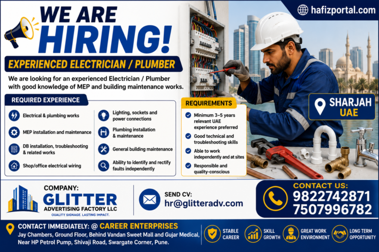 Experienced Electrician and Plumber job vacancy in Sharjah, UAE with MEP, electrical, plumbing and building maintenance requirements.