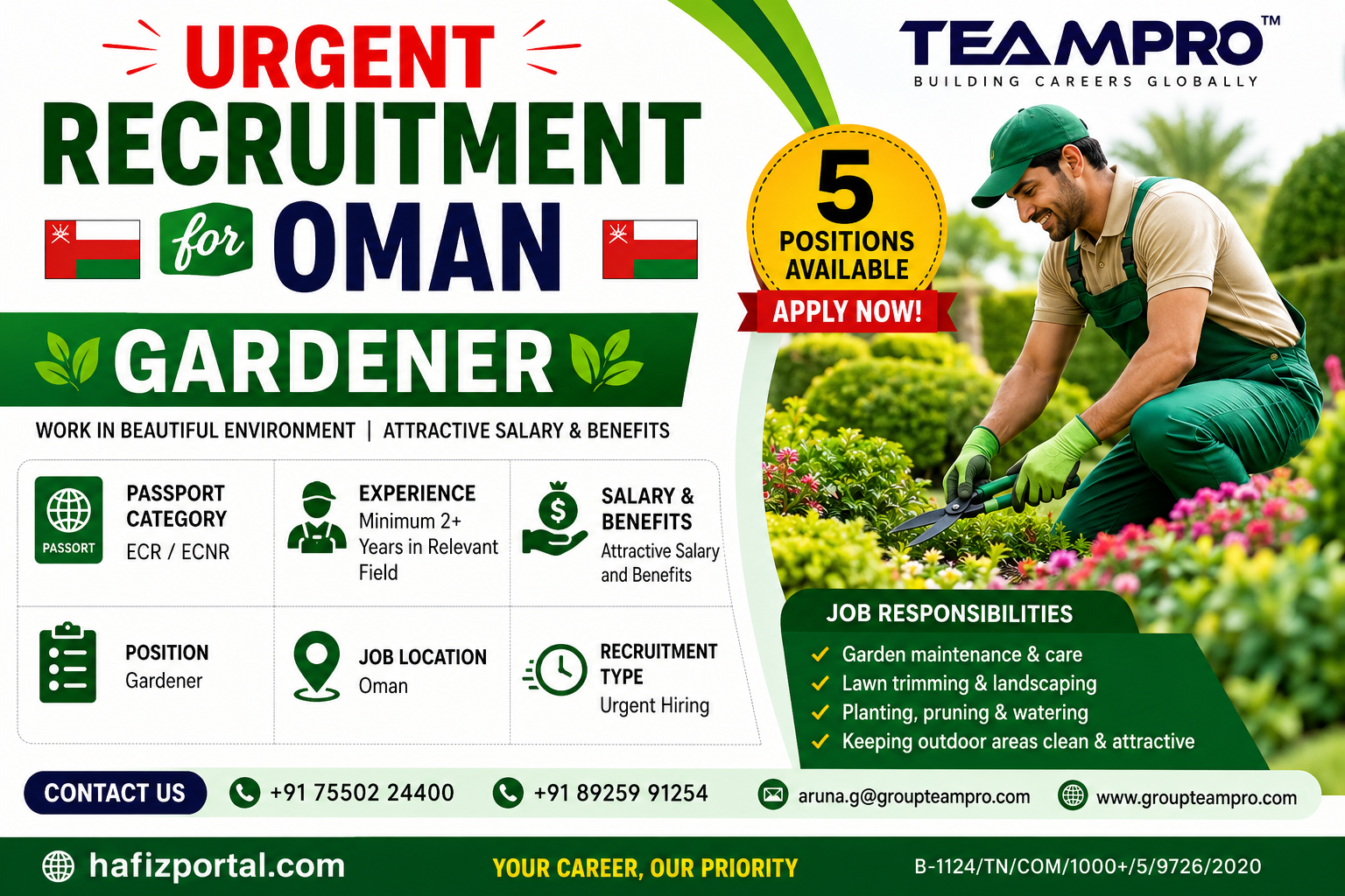 Urgent Gardener Recruitment for Oman with 5 positions available, minimum 2 years of relevant experience, ECR/ECNR eligibility, attractive salary and benefits, and HafizPortal.com.