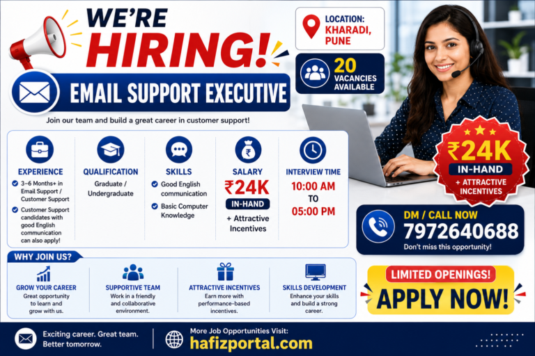 Email Support Executive job hiring in Kharadi, Pune with 20 vacancies, ₹24,000 in-hand salary, attractive incentives, and opportunities for graduates and undergraduates.