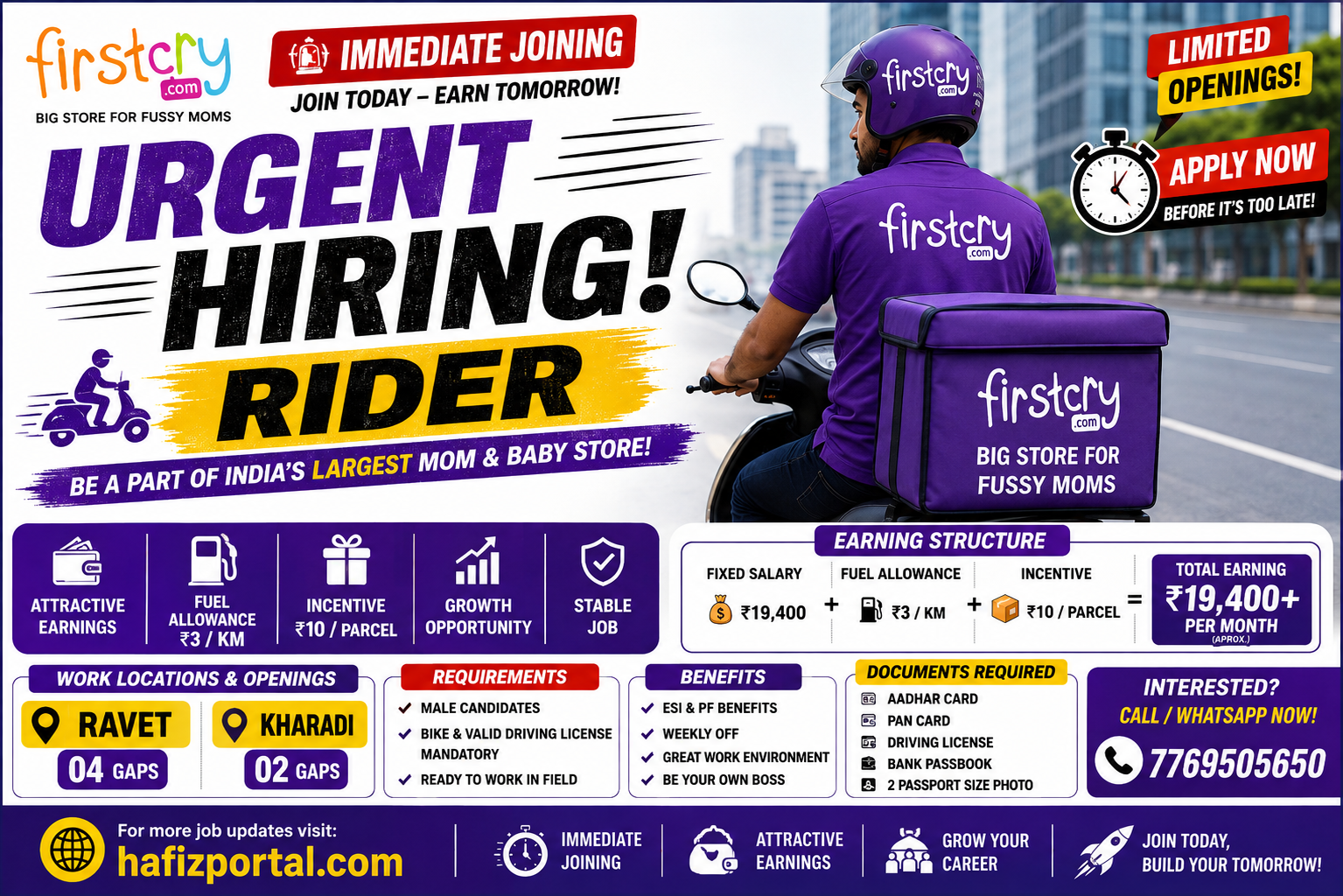 FirstCry urgent rider hiring in Pune with ₹19,400 fixed salary, fuel allowance, parcel incentives, and openings in Ravet and Kharadi.