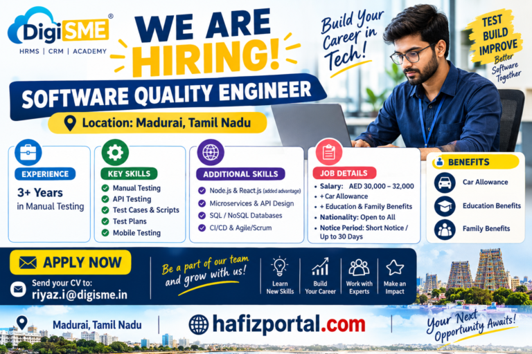 Software Quality Engineer hiring poster for DigiSME in Madurai, Tamil Nadu, featuring job requirements, technical skills, salary and application details.